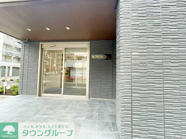 フィレ・デ・フルールの物件内観写真